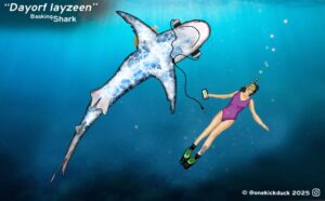 Spot the difference puzzle of a basking shark with his female friend